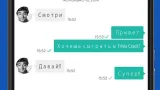 Screenshot #8 - TRIVIA CRACK 3.348.1