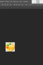 Screenshot #4 - PicPick v7.2.9