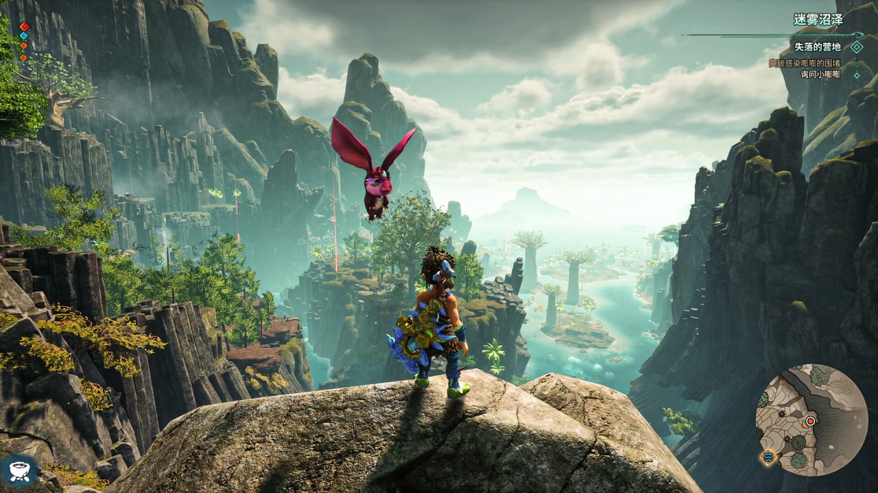 Screenshot #1 - KAKU: Ancient Seal