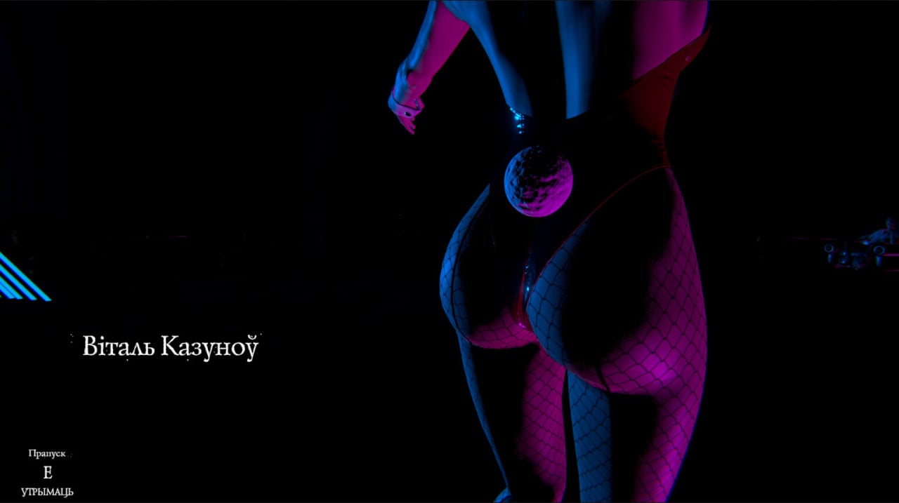 Screenshot #3 - Take Me