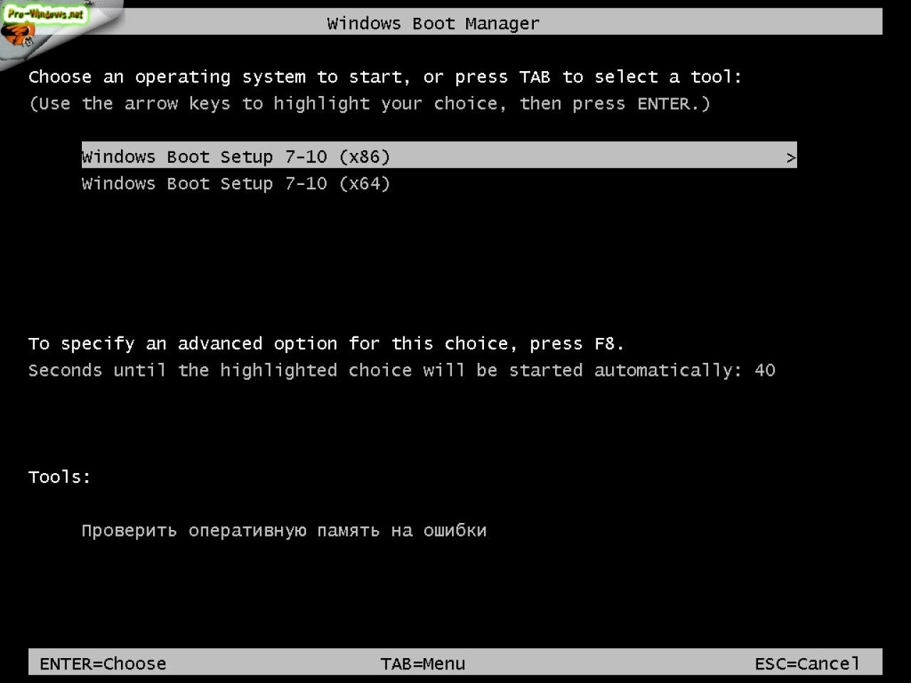 Screenshot #1 - Сборка Windows 7 SP1 16 in 1 KottoSOFT (x86\x64) (Ru\En\De\Ua) [v.5\2018]