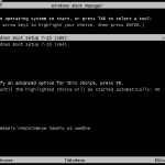 Screenshot #1 - Сборка Windows 7 SP1 16 in 1 KottoSOFT (x86\x64) (Ru\En\De\Ua) [v.5\2018]