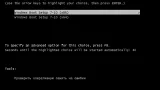 Screenshot #1 - Сборка Windows 7 SP1 16 in 1 KottoSOFT (x86\x64) (Ru\En\De\Ua) [v.5\2018]