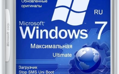 Windows 7 Максимальная Ru x86-x64 w.BootMenu by OVGorskiy 12.2022 1DVD