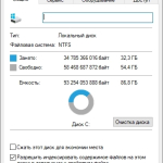 Screenshot #1 - Windows 10 22H2_19045.3448 x64 10 in 1