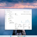 Screenshot #11 - Windows 11 FullOS + GameOS + LiteOS 23H2 22631.4602 с RGLauncher