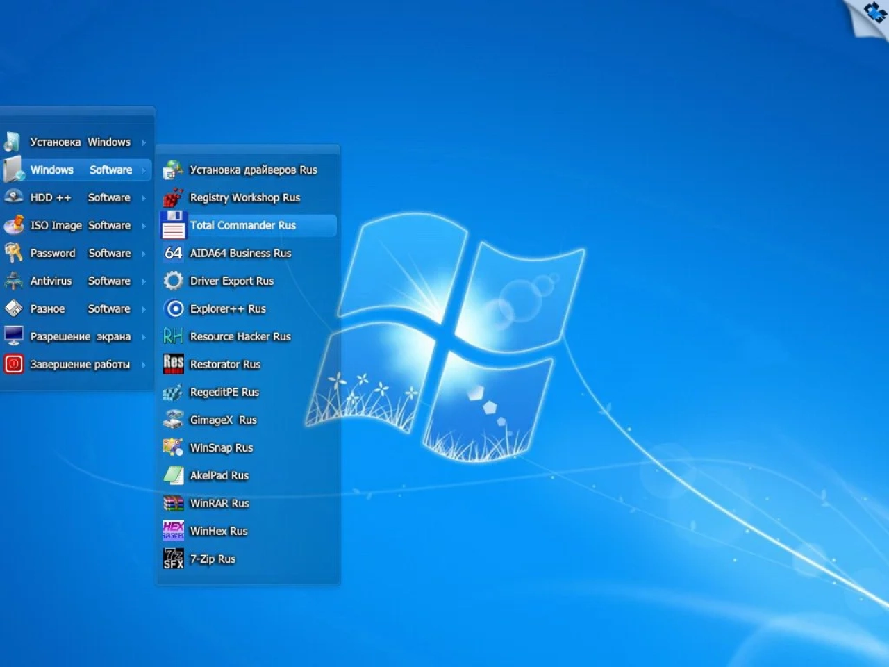 Screenshot #23 - Windows 7 Максимальная Ru x86-x64 w.BootMenu by OVGorskiy 02.2022 1DVD