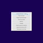 Screenshot #4 - Windows 10 (x86/x64) 10in1 + LTSB +/- Office 2016 by SmokieBlahBlah 21.02.18