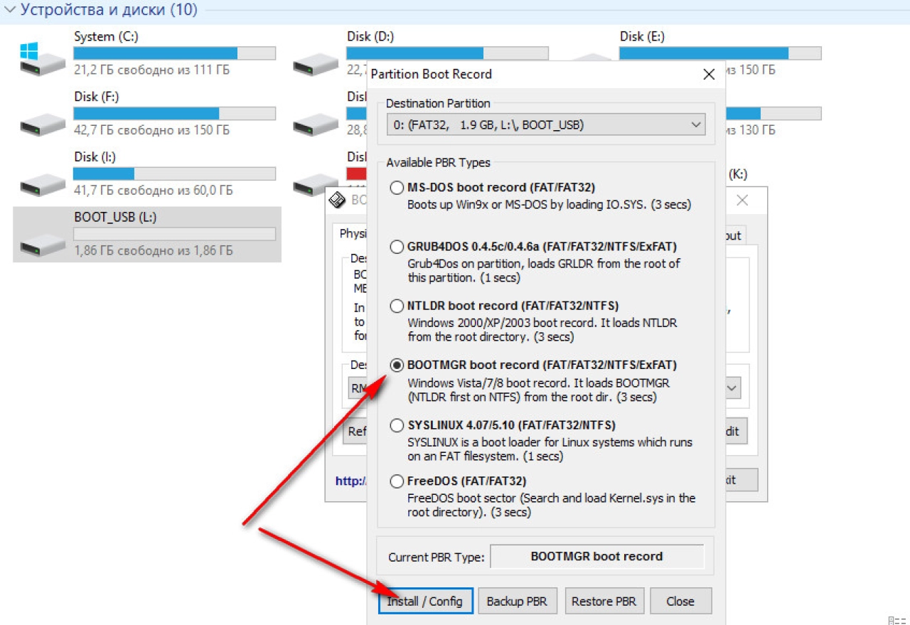 Screenshot #7 - Windows 7 SP1 x86 x64 AIO Release by StartSoft 05-2018
