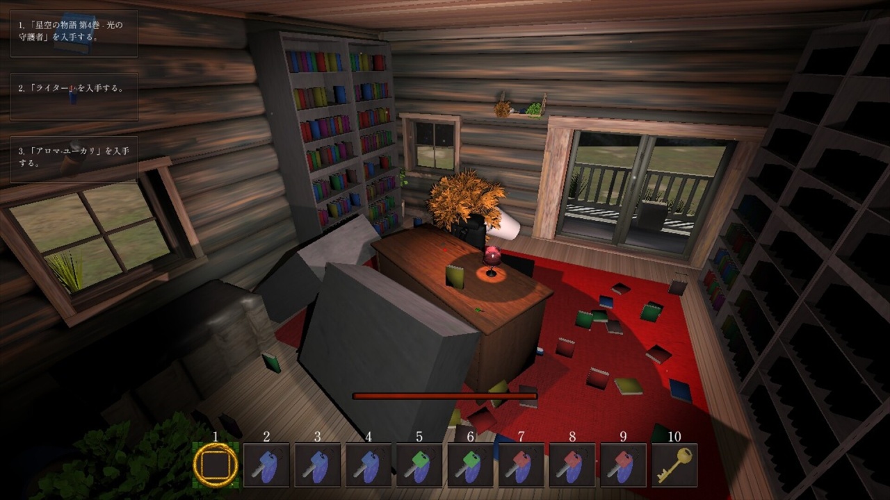 Screenshot #1 - Legacy of Shadows