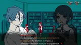 Screenshot #1 - Urban Myth Dissolution Center