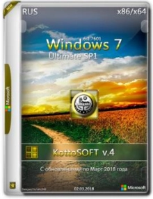 Windows 7 Ultimate KottoSOFT x86/x64 Rus v.4 2018