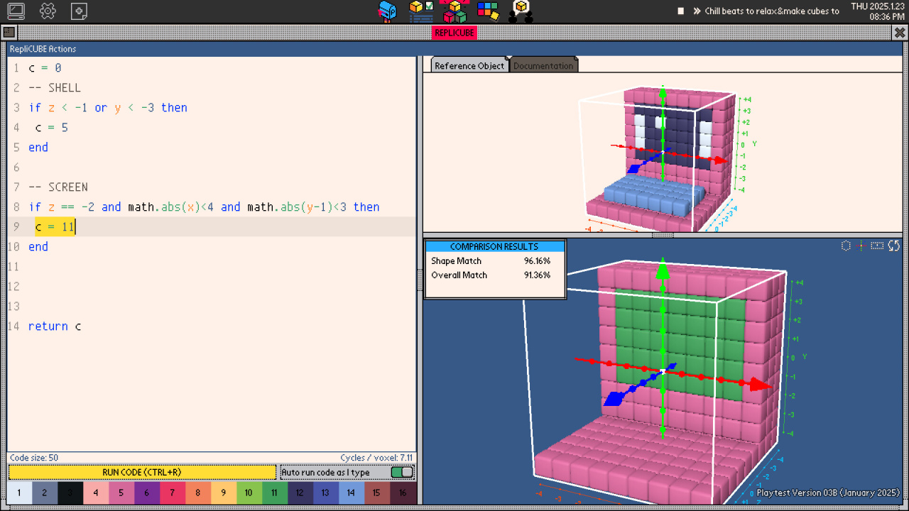 Screenshot #1 - Replicube