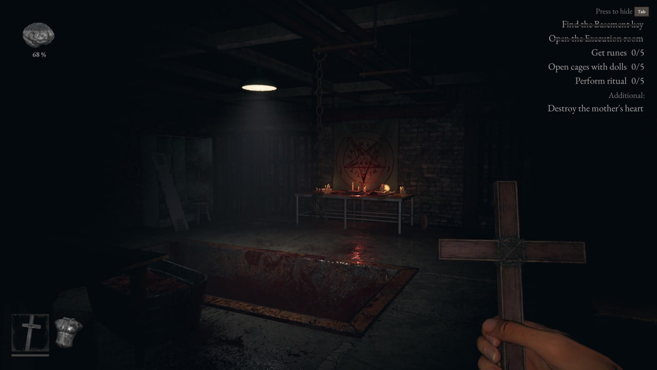 Screenshot #7 - Inout
