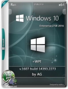 Windows 10 Enterprise LTSB 2016 x64 14393.2273