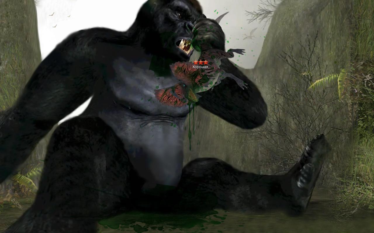 Screenshot #5 - DINOS ONLINE 9.3.0