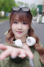 Screenshot #1 - Sorry! I surrounded beauty!