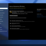Screenshot #11 - Windows 10 X-Lite x64 22H2 Pro Build 19045.3693 By FBConan