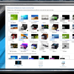 Screenshot #8 - Windows 7x86x64 Ultimate Легкая сборка (Uralsoft)