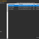 Screenshot #4 - Botmek