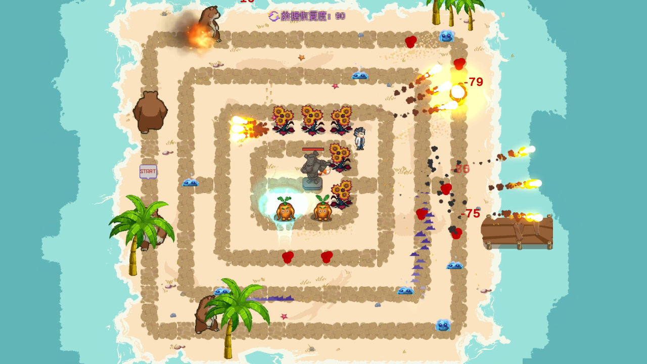 Screenshot #10 - Faun Town