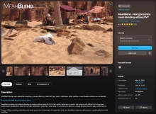 MeshBlend v3.0 for (Unreal Engine 5.7)