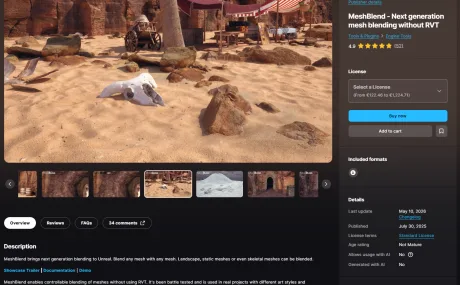 MeshBlend v3.0 for (Unreal Engine 5.7)
