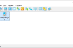 Screenshot #1 - Radmin 3.5.2.1 - бесплатно Русская версия + Portable