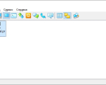 Screenshot #1 - Radmin 3.5.2.1 - бесплатно Русская версия + Portable