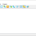Screenshot #1 - Radmin 3.5.2.1 - бесплатно Русская версия + Portable