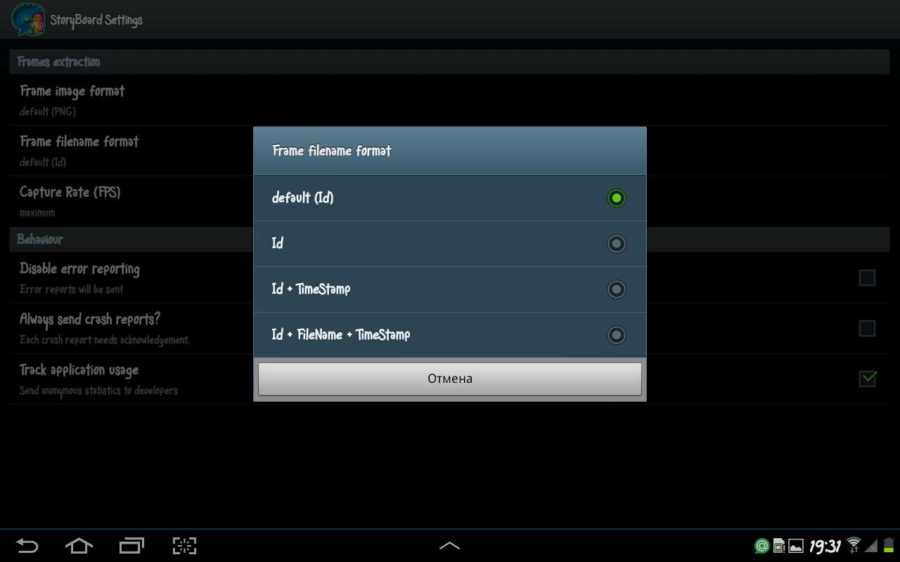 Screenshot #4 - STORYBOARD 1.2.1