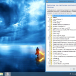 Screenshot #1 - Windows 8.1 Enterprise x64 RUS v.23.03.18 Aspro