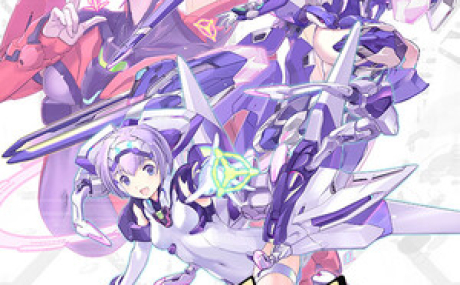 TriggerHeart EXELICA