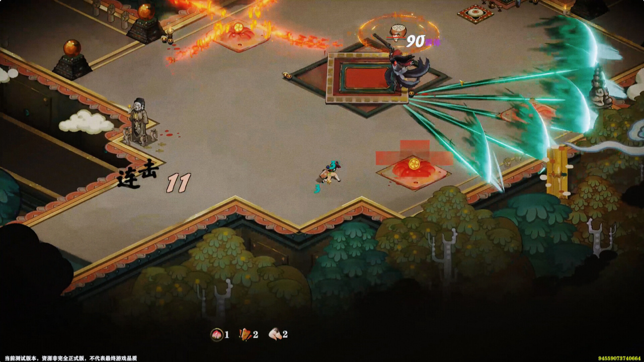 Screenshot #7 - Sin and Love