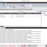 Screenshot #2 - Словоеб