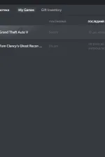 Screenshot #2 - Discord v1.0.9171 (Windows) x64+x32