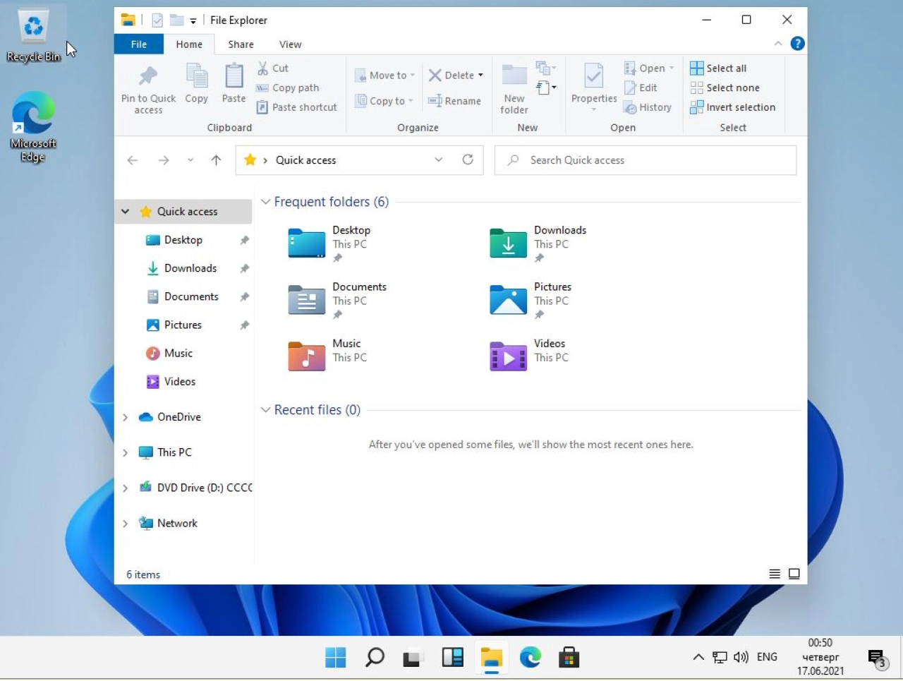 Screenshot #4 - Windows 11 Dev OS x64 Build 21996.1.210529-1541