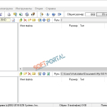 Screenshot #4 - UltraISO Premium Edition 9.7.6.3860 + код активации