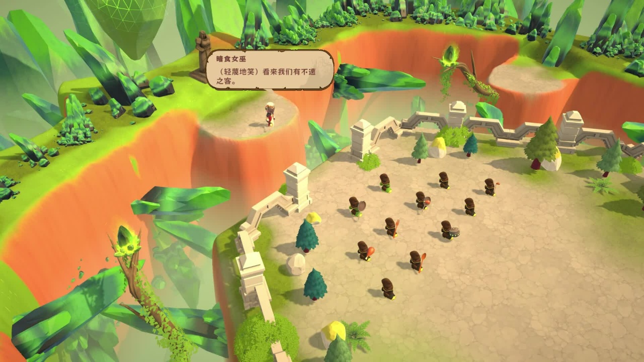 Screenshot #8 - MagicCar of Delicious