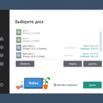 Screenshot #5 - Windows 10 21H2 Lite by Den (x64/x32-19044.1415)