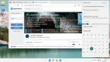 Screenshot #9 - Windows 11 3in1 VL (x64) v.10.10.21 Elgujakviso Edition