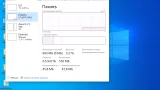 Screenshot #8 - Windows 10 Enterprise micro 21H2 build 19044.1082 by Zosma (x64)