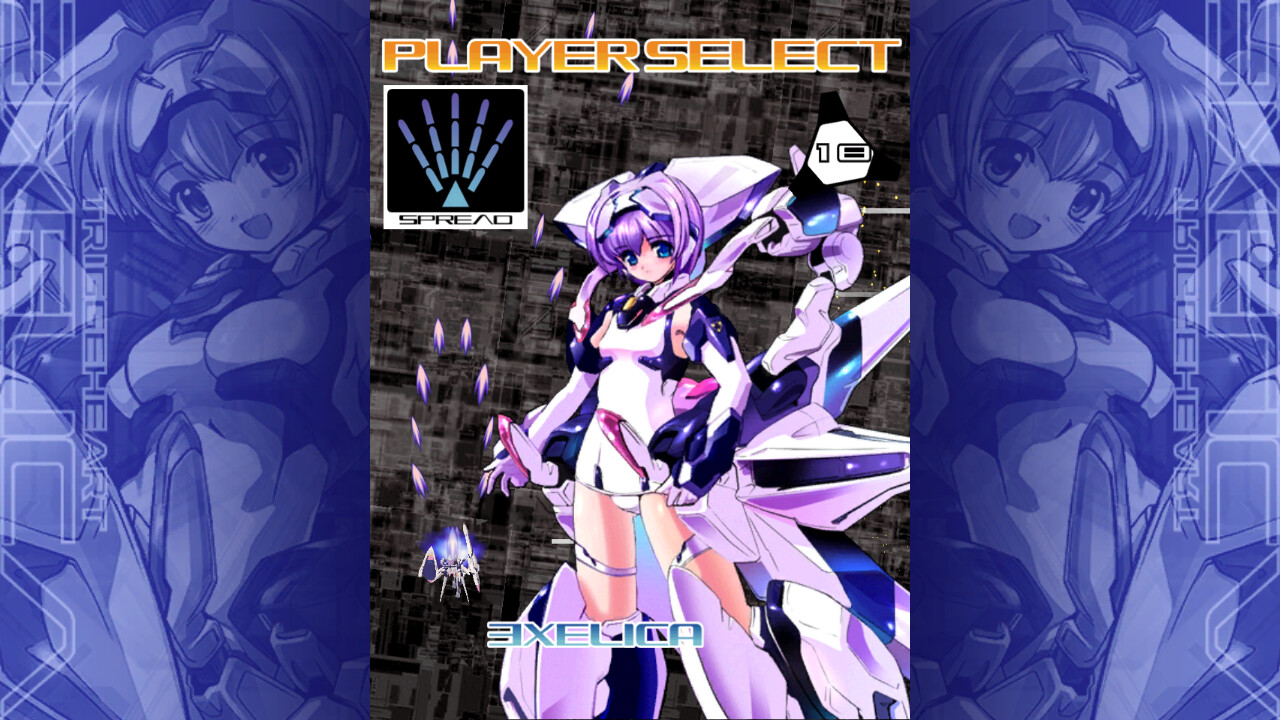 Screenshot #1 - TriggerHeart EXELICA