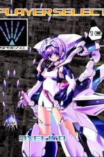 Screenshot #1 - TriggerHeart EXELICA