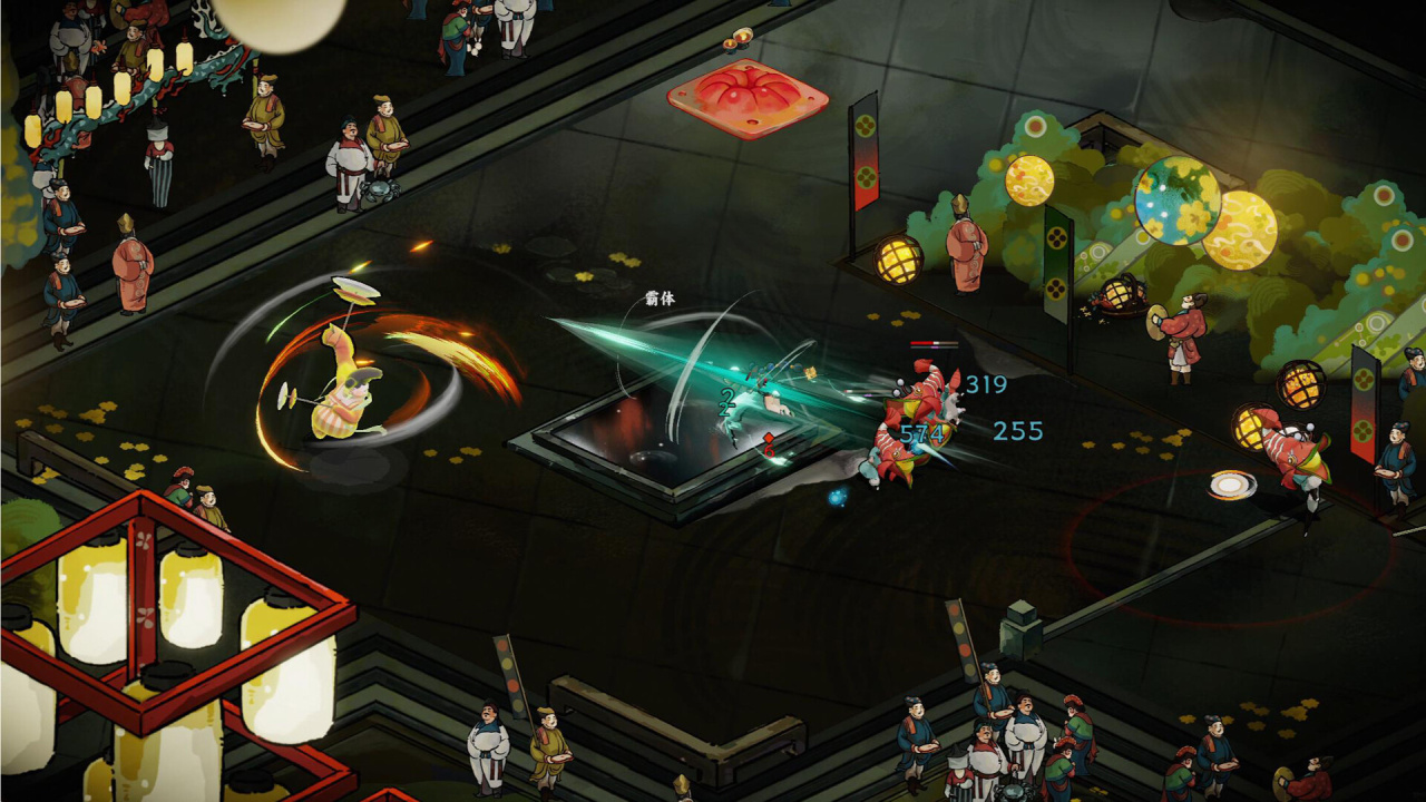 Screenshot #4 - Sin and Love