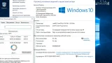 Screenshot #3 - Windows 10 Enterprise LTSB 14393.2155 MiniLite v.1.18