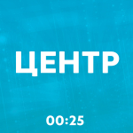 Screenshot #4 - ШАРАДЫ: РУКИ ВВЕРХ 1.2