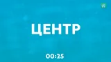 Screenshot #4 - ШАРАДЫ: РУКИ ВВЕРХ 1.2