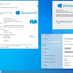 Screenshot #5 - Windows 10 Pro-Home Optim Plus x64 22H2 RU by OVGorskiy 03.2023