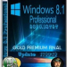Windows 8.1 Pro 18797 x86-x64 RU-RU PIP-LIM PC 2x1 Русская